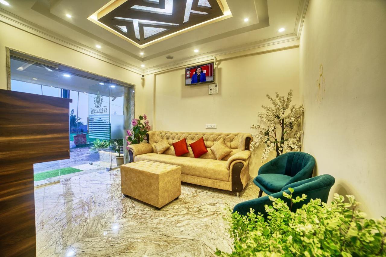 Devanahalli Sm Royal Stay Hotel - Near Bangalore International Airport מראה חיצוני תמונה